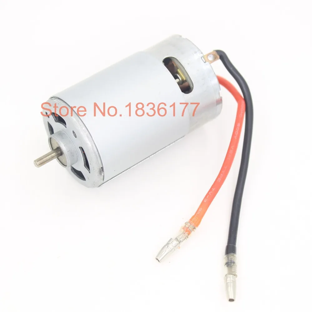 RS550 HSP 03011 26 Turn Матовый Электровоз 550 Двигатели Линии Повышен RS540 Мощный Для RC 1/10