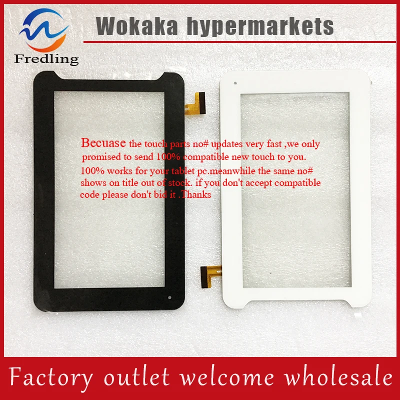 1 шт/10 шт для Medion Lifetab DY F 07047 V2 E7316 E7310 сенсорный экран дигитайзер стеклянный