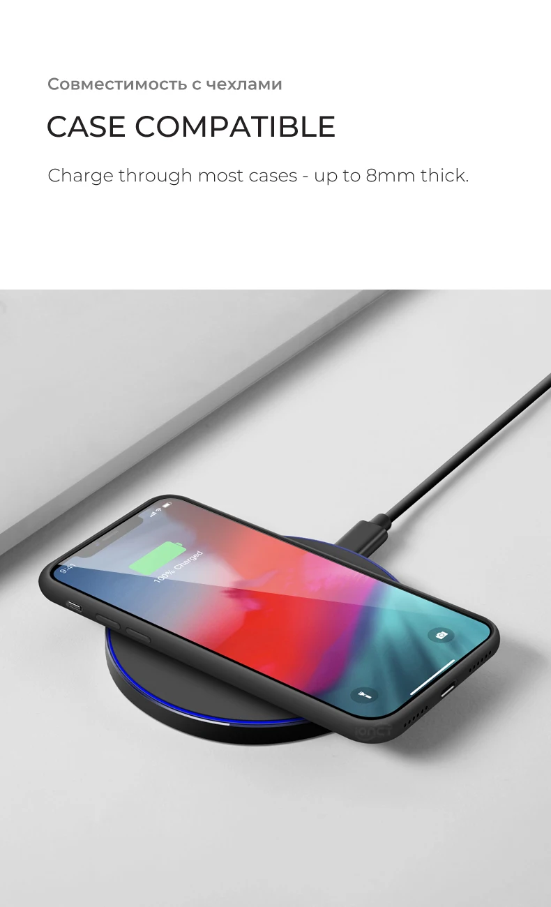 IONCT 10 Вт быстрое зарядное устройство беспроводной для samsung S8 S9 Note 9 8 для iPhone X Xs MAX XR 8 Xiaomi Qi зарядка USB зарядное устройство для телефона