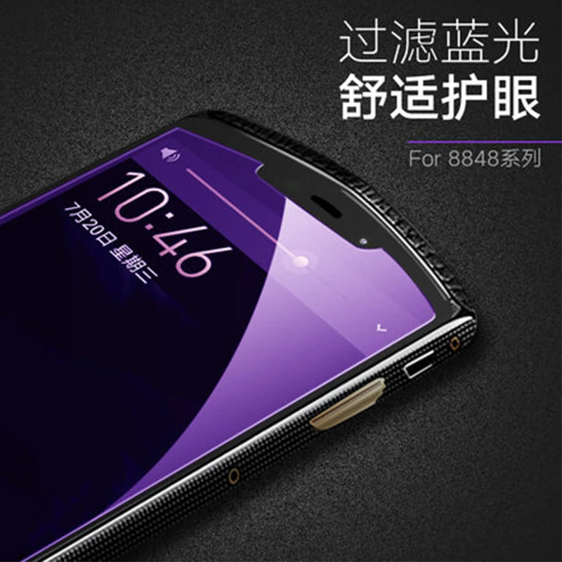 Wholesale 3pcs Tempered Glass Screen Protector for 8848 M2/M3 Front Film M4 Clear Blue Guard M5 | Мобильные телефоны и