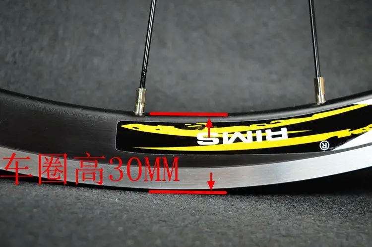 PASAK 700C герметичные подшипники для дорожного велосипеда ультра светильник колеса