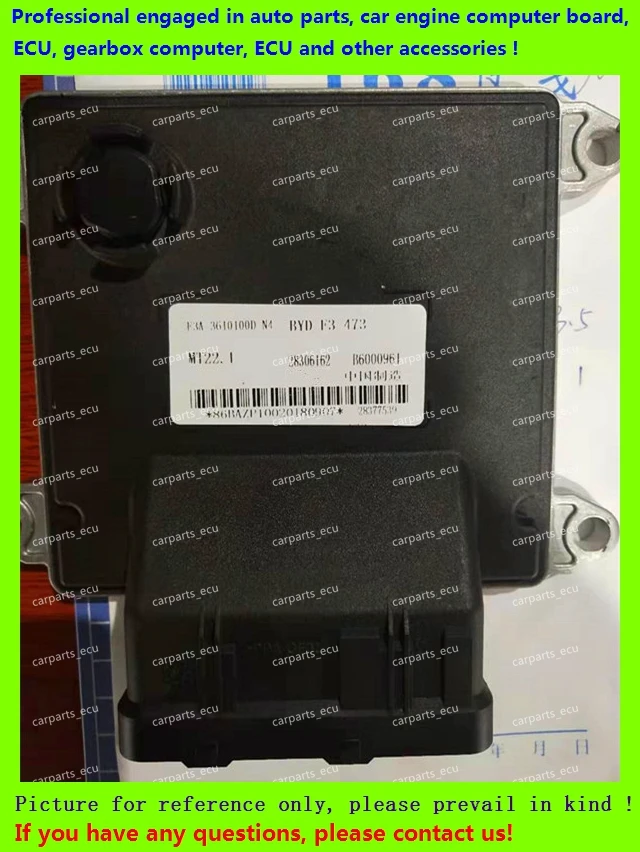 Для автомобильного двигателя компьютера/MT22 ECU/блока электронного управления/BYD F3