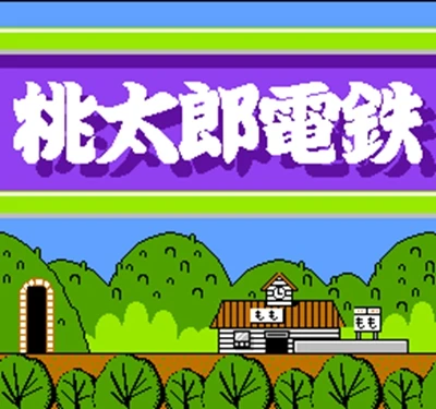 Momotarou Dentetsu(J) 60 контактов 8 бит игровая Карта