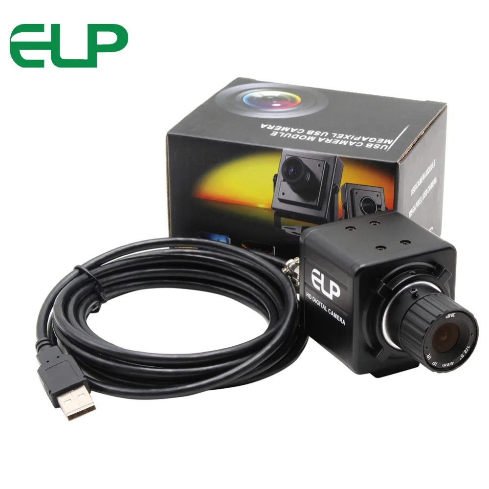 Корпус для монохромной камеры с ручным фиксированным фокусом 1 3 МП|usb camera|low