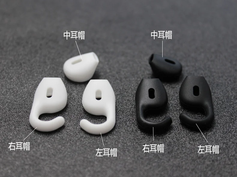 Hot sale 3pcs silicone ear tips buds earbud eartip with hook for boost wireless Bluetooth earphone