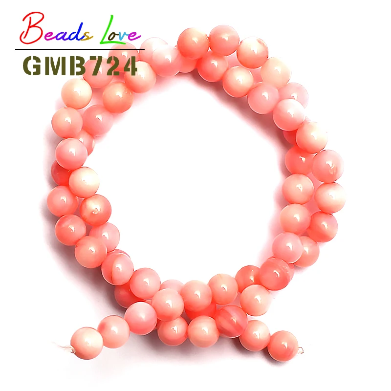 4/мм Розовый Пресноводный корпус круглые бусины окрашенные из натурального камня