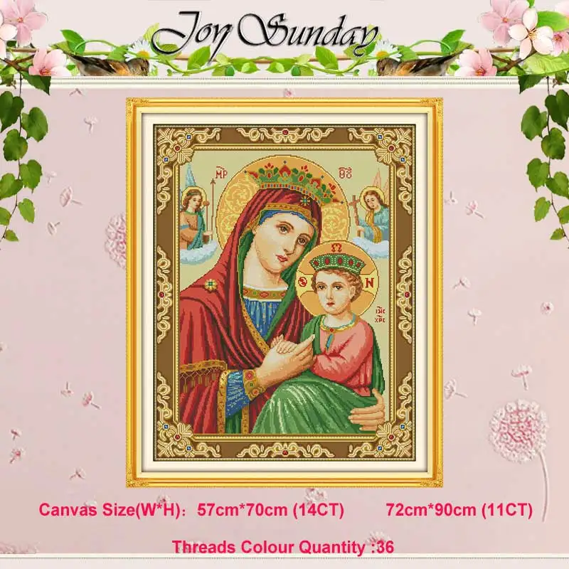 Holy mother 8 Святая Мать и сын папа Дева Мария картина Счетный 11CT 14CT Набор для вышивания крестиком DIY DMC Набор для вышивания крестиком рукоделие - Цвет: Holy mother 8