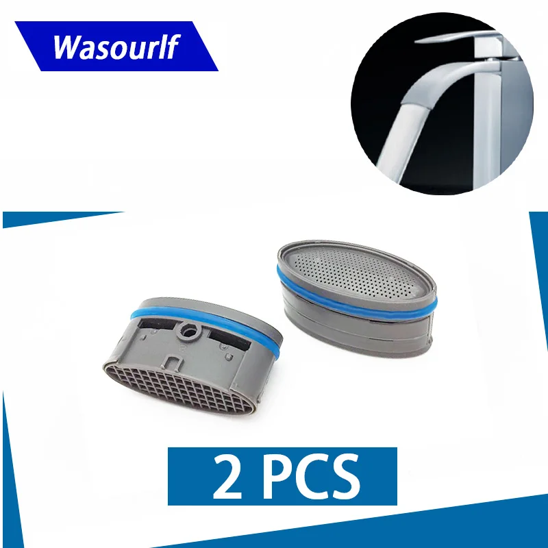 

Аэраторы WASOURLF, 2 шт.
