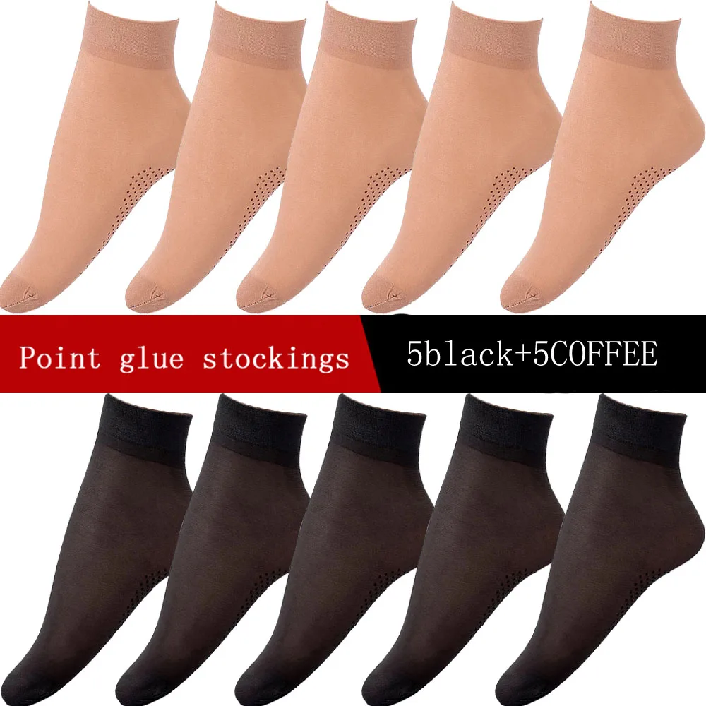 37-5black5coffee Женские носки, высокое качество, Harajuku, яркие цвета, силиконовые носки, сексуальные, в горошек, для девушек, милые, противоскользящие, художественные носки, 10 пар = 20 штук - Цвет: 37-5black5coffee