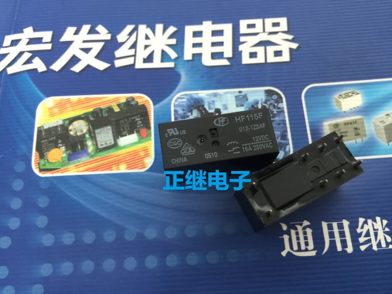

2 шт./лот новые и оригинальные реле HF115F/012-1Z3AF 8 шт PIN 16A 250VAC