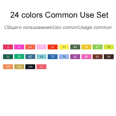 24 Common Use Set TouchFive 12/20 Вт, 30 Вт/40/60/80/168 Цвета маркер для рисования ручка двойной головой на спиртовой основе эскиз маркеры для рисования манги ручка для дизайнеров - Цвет: 24 Common Use Set