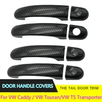 3 color chrome exterior side door handle covers trim set molding caps for vw touran vw caddy vw t5 transporter 2003 2015