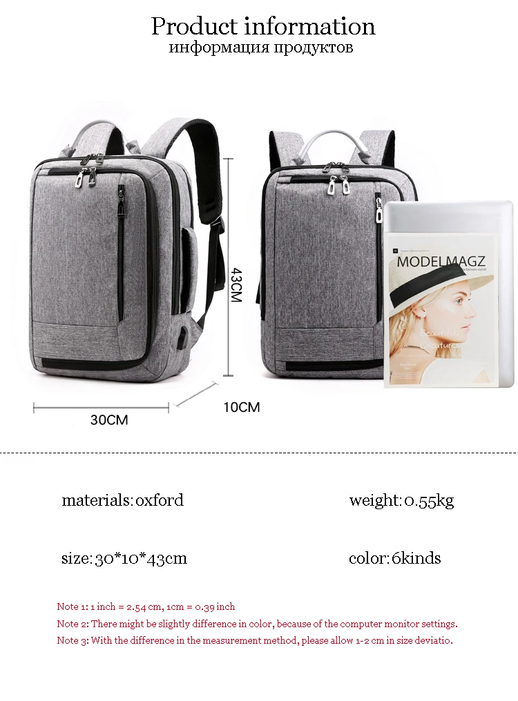 Men Backpack 15.6-inch Laptop Bag Large Capacity Multi-layer USB Charging Waterproof Business Leisure Travel Youth Backpack