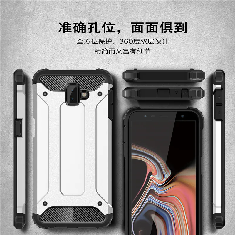 For Samsung Galaxy J6 Plus case cover funda 2018 New Luxury Shockproof bumper protect J610F J610 SM-J610F back coque |