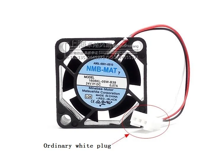 Новый оригинальный 1608KL 05W B39 0.07A 4020 24 В с предупредительным Драйвером|driver alarm|driver 24v