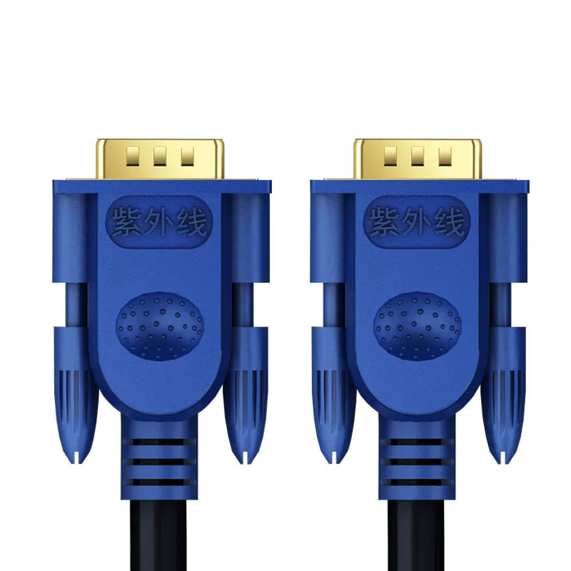 (LSY fangyan zhen) VGA монитор компьютера ТВ проектор HD кабель|vga monitor cable|vga vga cableprojector cable |