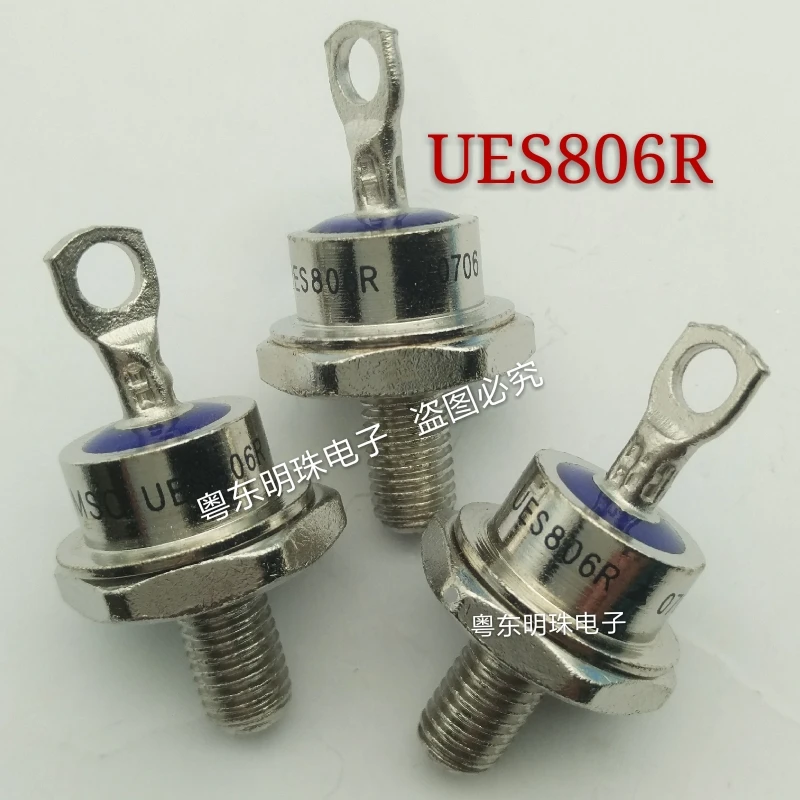 1 шт./лот UES806R UES806 модуль IGBT новый оригинальный|Запасные части| |