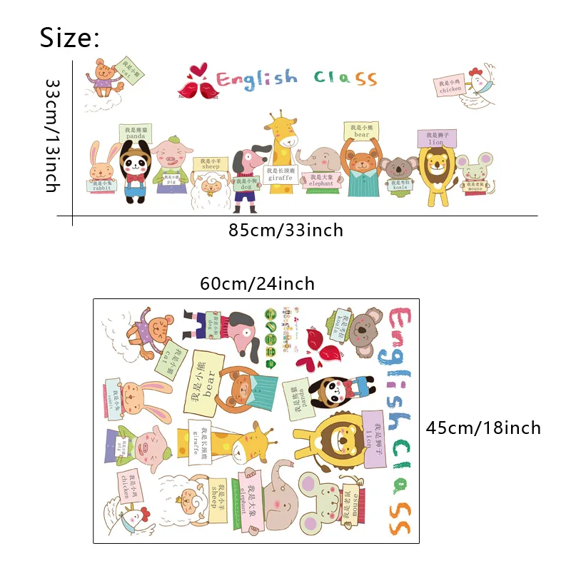 Chinese English Learning Cartoon Animal Nursery Kids Bedroom Removable Wall Stickers Decor Self adhesive Decals poster dc18 | Дом и сад
