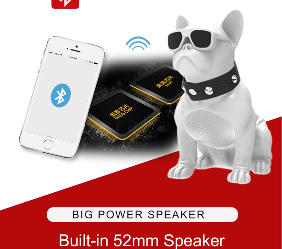 Большой полный Aerobull Nano беспроводной Bluetooth динамик большой бульдог динамик сабвуфер многоцелевой компьютер PC динамик TF MP3 плеер