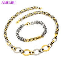 amumiu stainless steel simple jewelry sets silver and gold color necklace and bracelet set for women new style js053