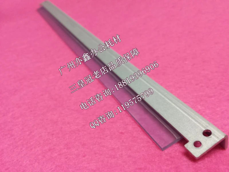 Совместим с новым тиском для Ricoh C5000 C2800 C3300 MP C4000 небольшой барабанный чистящий