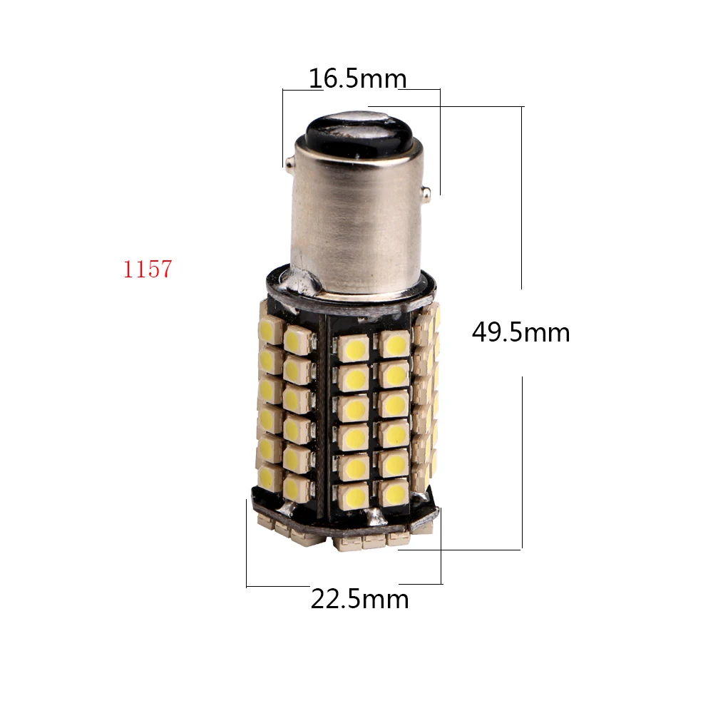 20X P21W/P21/5W S25 1156 BA15S 1157 BAY15D 1210 80 SMD поворотный сигнальный светильник s тормозной