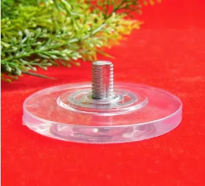 Для подвесных принадлежностей ПВХ с винтом M8 55 мм утолщенная Супер сильная