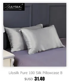 LilySilk простыня шелк 19 мм хлопок Бесшовные Распродажа