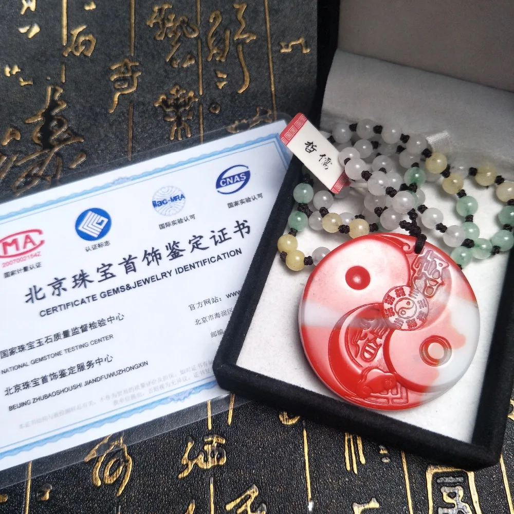 

Send A-level national certificate Natural chicken blood jade carved red gossip pendant Three-color pendant chain