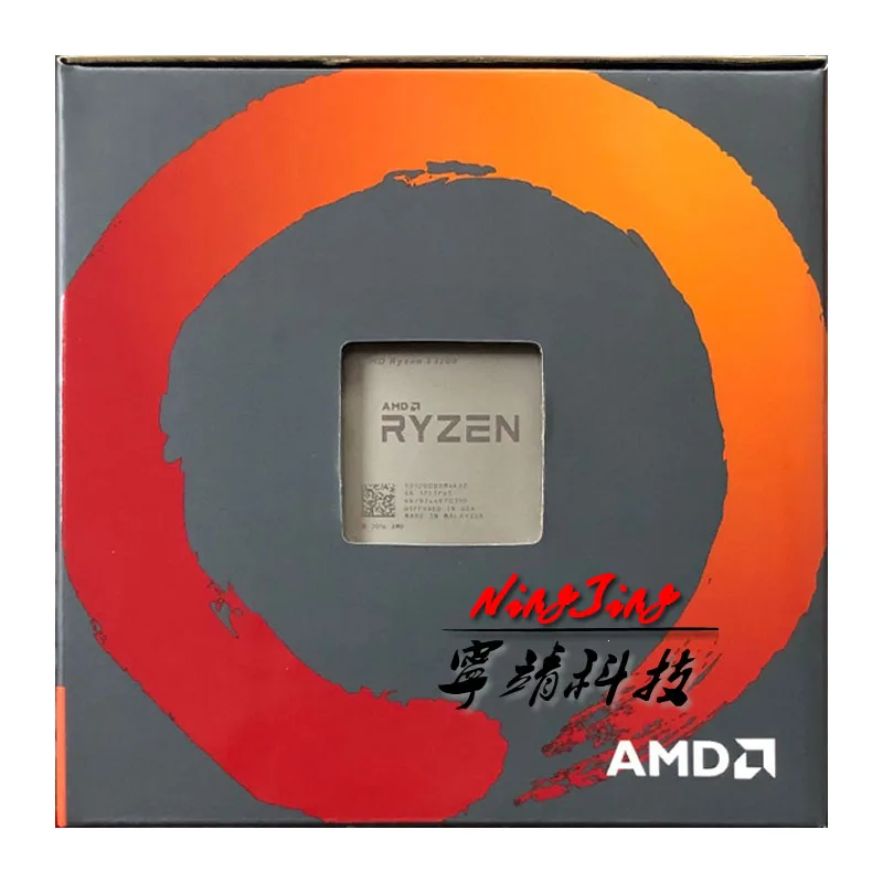 AMD Ryzen 3 1200 R3 1 ГГц Quad Core нить Процессор процессор L2 = 2 м L3 8 65 Вт YD1200BBM4KAE гнездо AM4