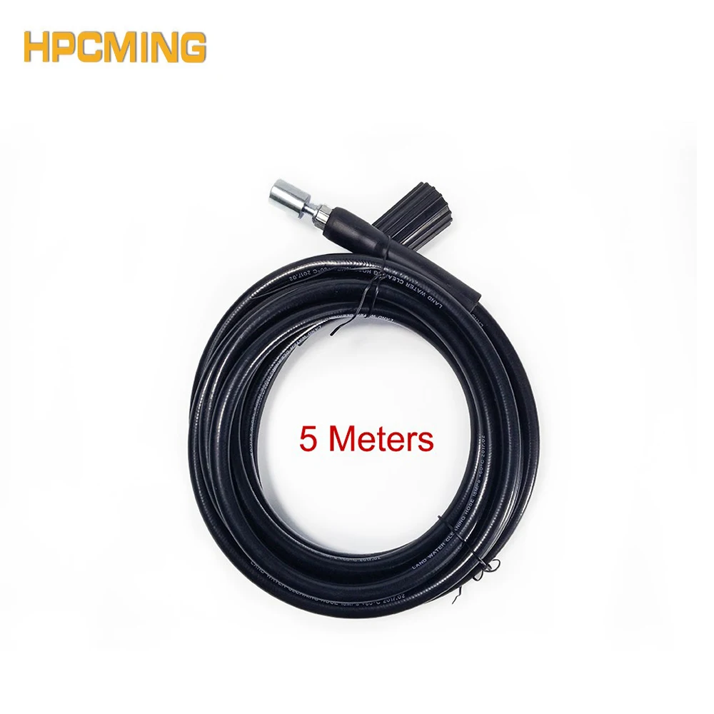 2020 шланг для мойки высокого давления PARKSIDE сменный автомобиля с пластиковым