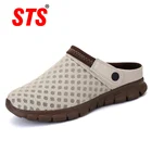 Сандалии женские, мужские, летние, дышащие, с подкладкой, Тапочки для ванной, на плоской подошве