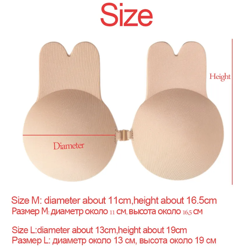 Invisible Push Up Bra Reusable Strapless Adhesive Bra Women Breast Petals Nipple Cover Self Adhesive Silicone Sticky Rabbit Bras
