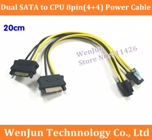 Кабель адаптера питания с двойным SATA на ЦПУ 8pin(4 + 4) 2 * 15pin штекер 4 4pin кабель - купить