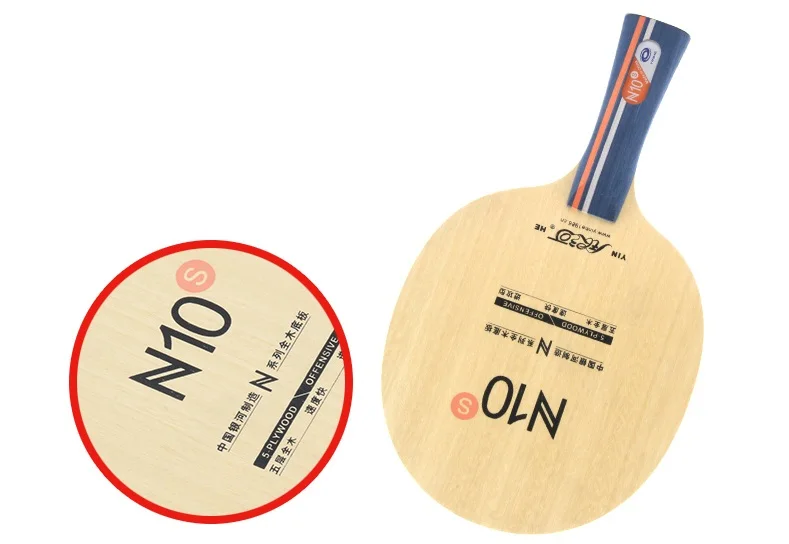 

Yinhe N-10 N 10 N10 N10S 5-layer Wood Allround+ Table Tennis Blade for PingPong Racket