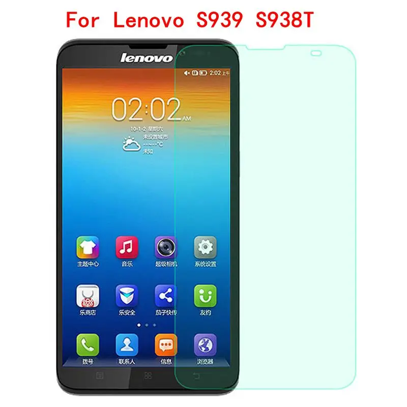 ShuiCaoRen для Lenovo S939 закаленное стекло Высококачественная защитная пленка