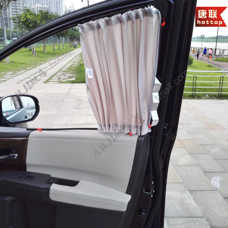 Специальная усадочная оконная шторка автомобильная занавеска для боковых окон