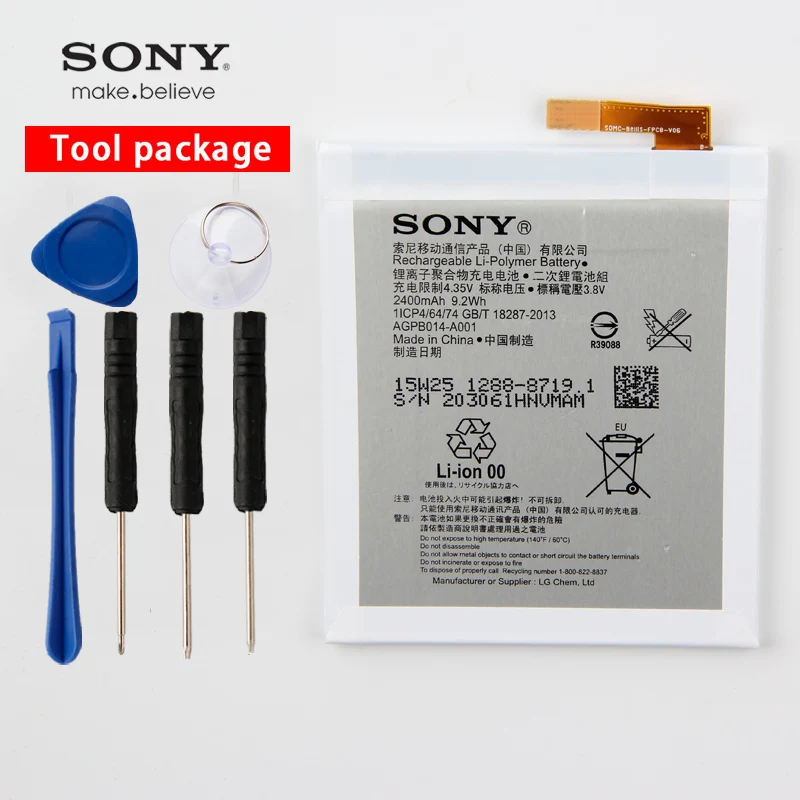 Оригинальный аккумулятор Sony для телефона высокой емкости Xperia M4 Aqua E2333 E2353 E2303 AGPB014