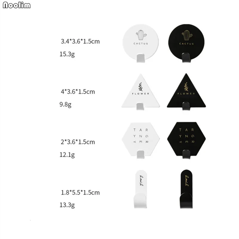 4 шт./компл. геометрический настенный Железный держатель для ключей в