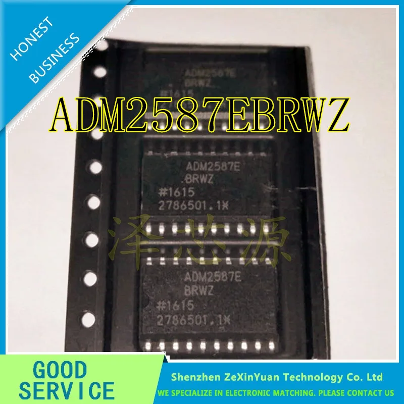 3 шт./лот ADM2587EBRWZ-REEL7 adm2587eblwz ADM2587E SOP-20