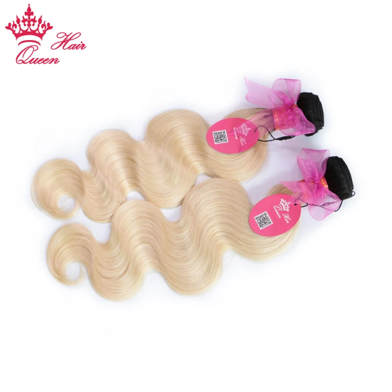 Queen Hair бразильские человеческие волосы с эффектом деграде (переход от светлые