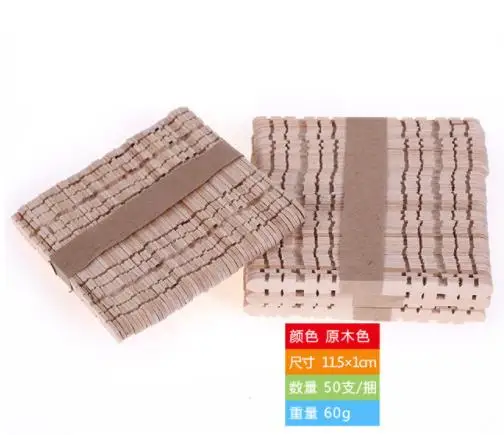 50pcs-3 50 шт. деревянные палочки креативные DIY игрушки для детей ручной работы деревянные для мороженого торта DIY Дом изготовление смешной декор поставки - Цвет: 50pcs-3