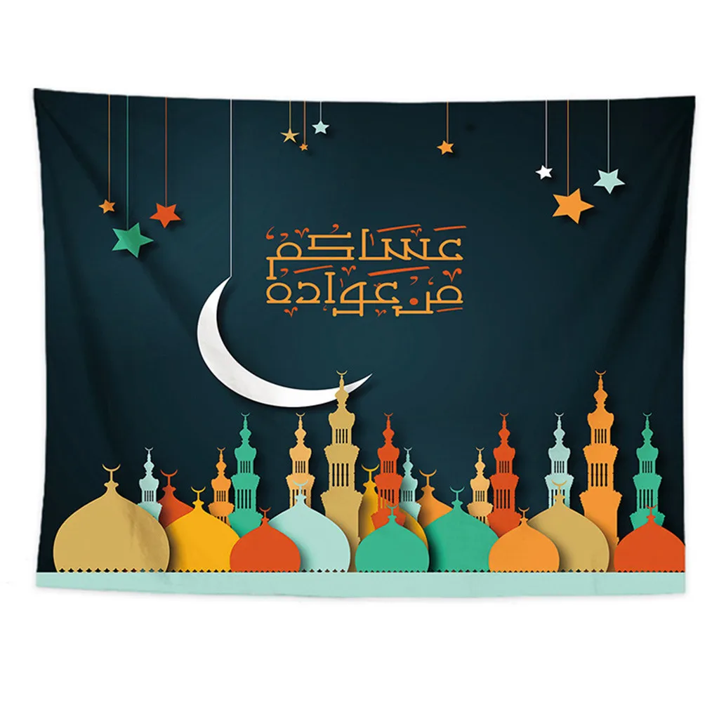 Muslim Ramadan wall hanging Printed tapestry decorative art Polyester Home Decor 130X150CM Textile Indoor Tapestry F300503 | Дом и сад