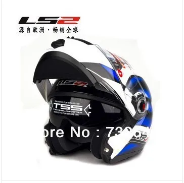 Free Shipping Wholesale Double Lens Full face Helmets LS2 Motorcycle | Автомобили и мотоциклы