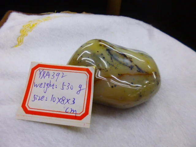 530g(1.16 lb) Natural Moss Agate Specimen Madagascar YRA392 |