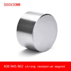 Неодимовый магнит, 1 шт.лот, диаметр 50x30 мм, редкоземельный магнит 50x30 мм