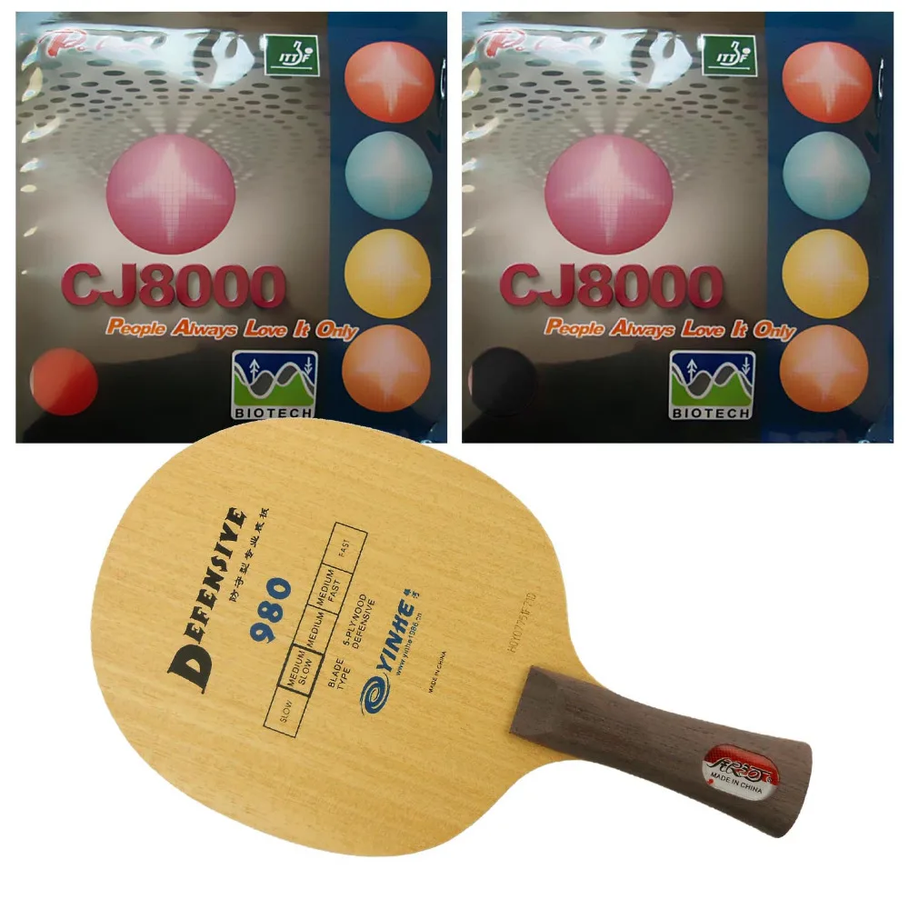 Профессиональная ракетка для настольного тенниса (пинг понг): лезвие Galaxy YINHE 980 с 2x