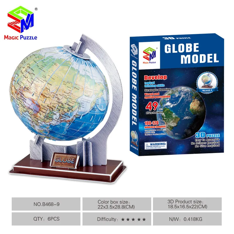 Magic Puzzle globe 3D DIY Paper Fidget For Kids Children Adults Anti Stress Gifts Toys Educational | Игрушки и хобби