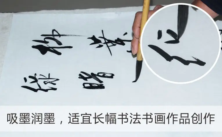 Китайская бамбуковая бумага для каллиграфии, китайская бумага для рисования, ручная работа, бумага Xuan, рисовая бумага Xuan Zhi