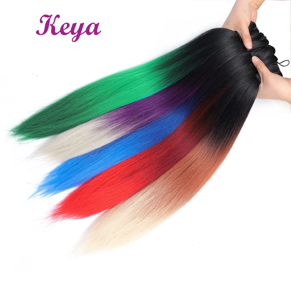 Easy Jumbo косички предварительно растянутые EZ Braid натуральные слои 24 дюйма Омбре